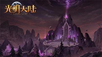 受邀出席