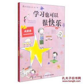 代表委员有话说 | 青岛市人大代表孙芳龙：加强青岛市涉外法治人才培养工作