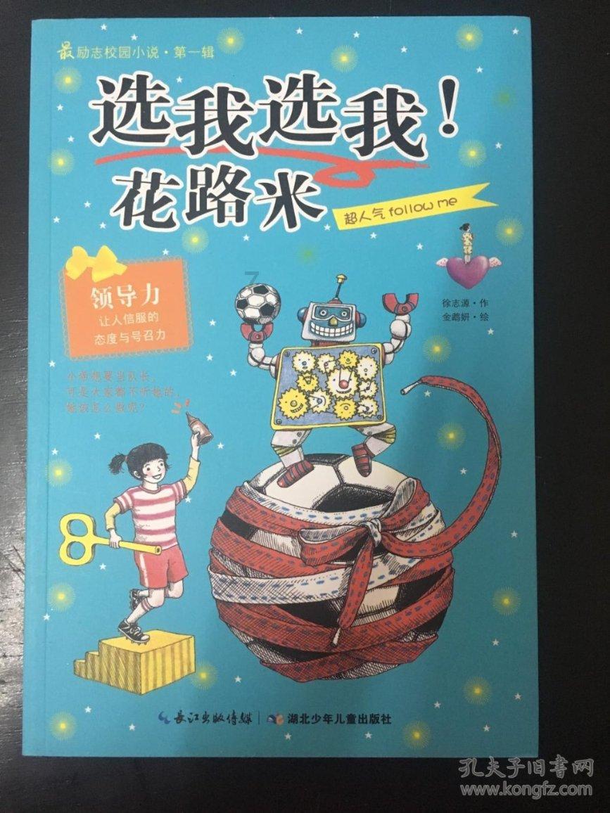 人社业务“就近办” “沉”到基层暖民心