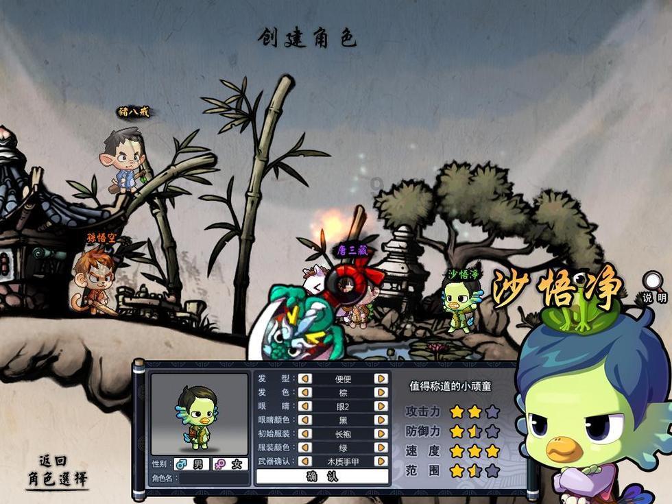 西安有什么特产?-有问必答平台,解答你的疑问