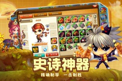 万国数据盘中异动 股价大跌5.10%