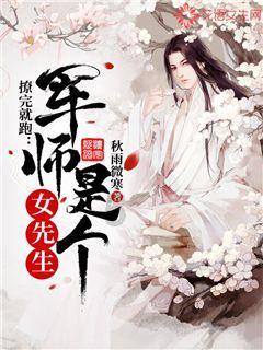 三国之志2