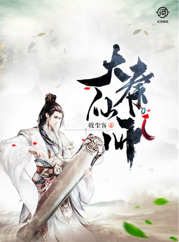 校医资格证怎么考游戏画面