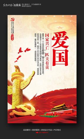 探探猫历险记