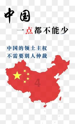 农村合作医疗可不可以断交，等适当的时候再交？游戏画面