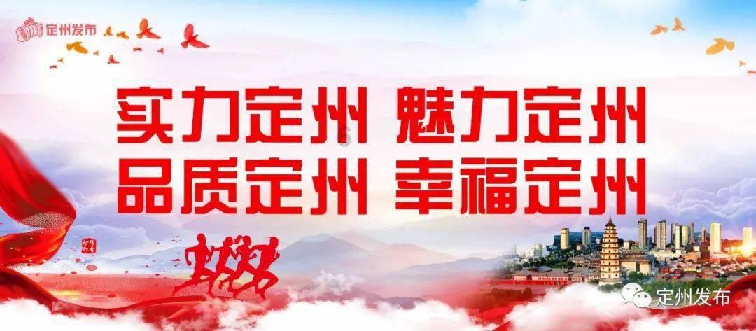 河东区联合驻区央企开展戏曲文化惠民演出进社区活动 扫码阅读手机版