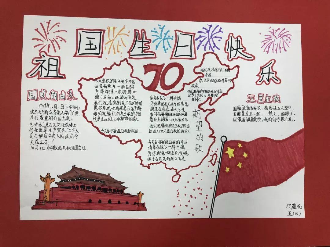 逃离卡拉地牢