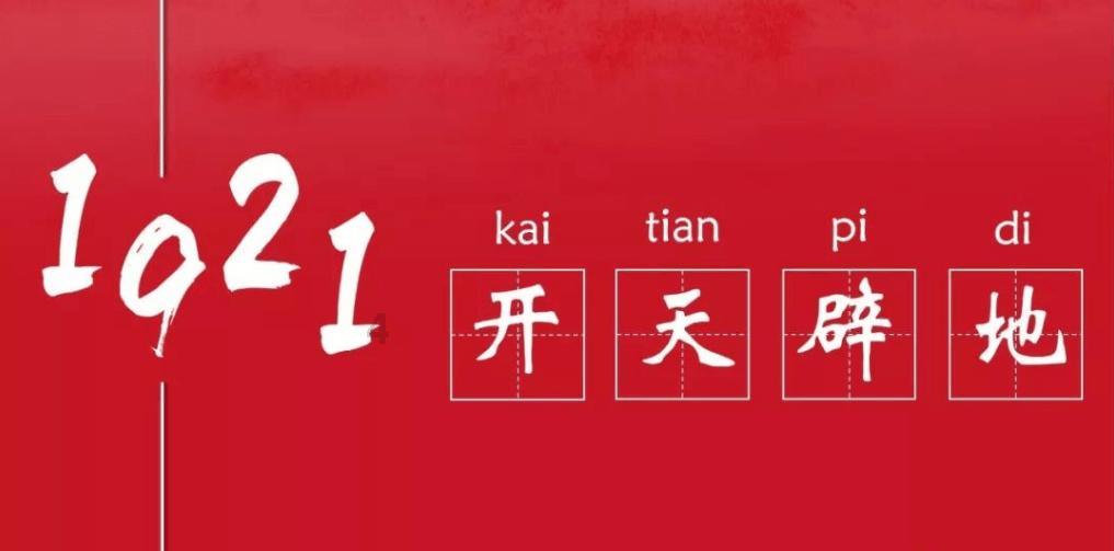 紫牛拍咖 | 连云港今年首现雾凇雪凇叠加美景