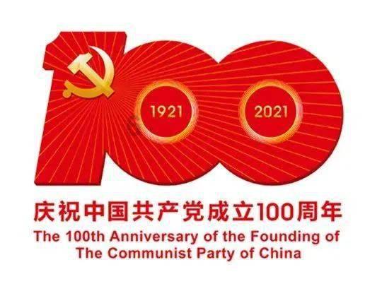 爱新觉罗·弘时：一位悲惨的皇子，因为和允禩交往过密被雍正赐死