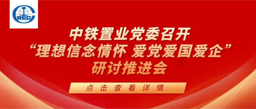 港澳台居民居住证在内地(大陆)无法通过线上实名认证?部门回应来了