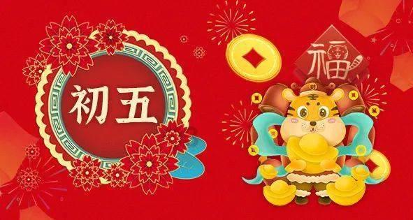 半山思维·小杨哥说大家“不要把钱看得太重”