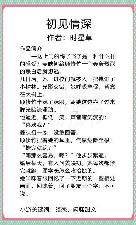 震荡市里，机构投资者在持续逆势加仓这类ETF